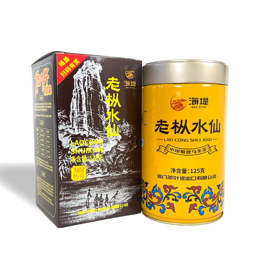 Sea Dyke Brand AT102-A (23) Lao Cong Shui Xian (125g)